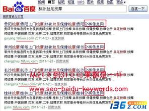 �ɶ��齫���Ƽ�����Ƶ���������Ű칫����������թ���г�ɾ����ʮ����Ͱ���...